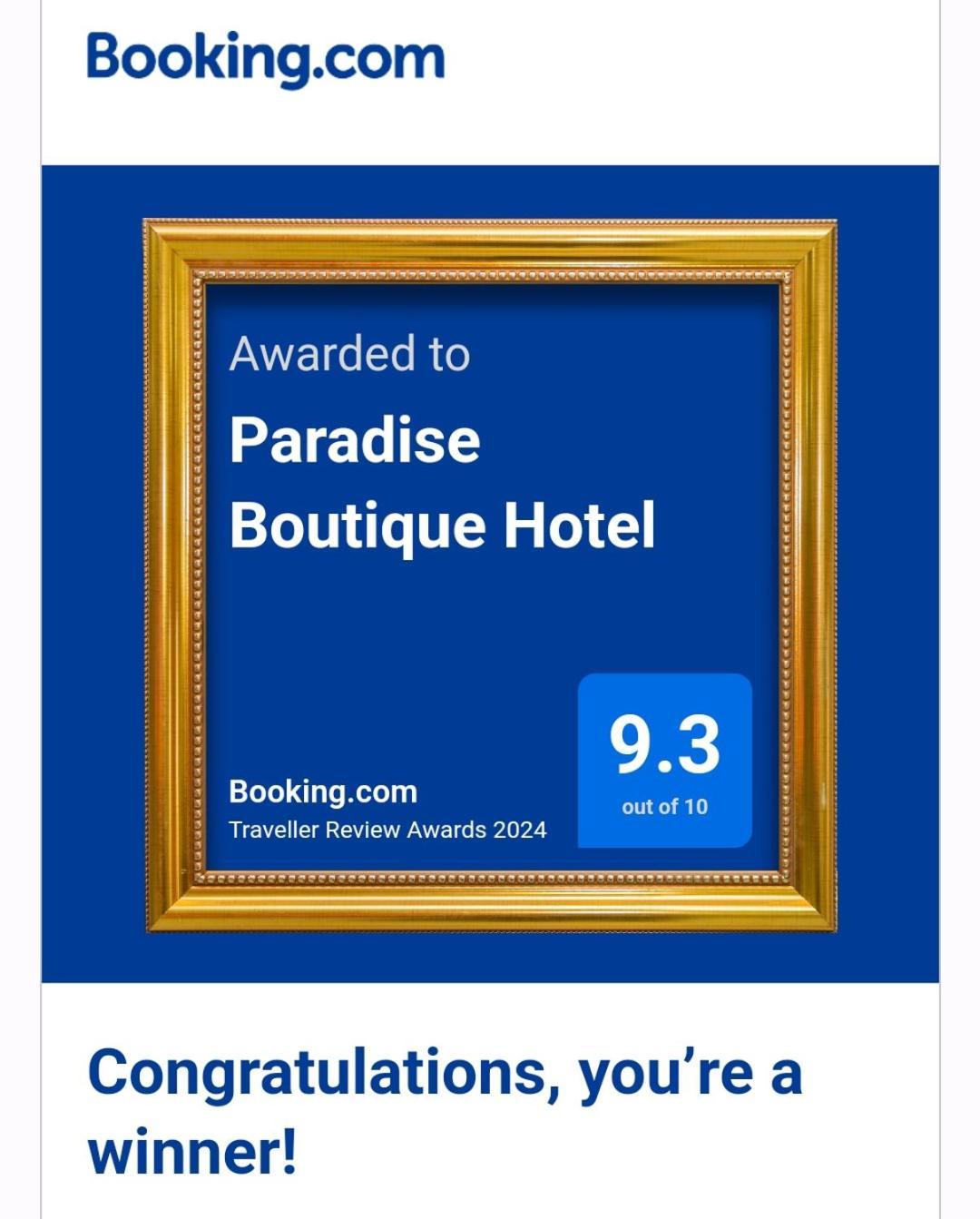 Hotel Paradise Boutique 3*